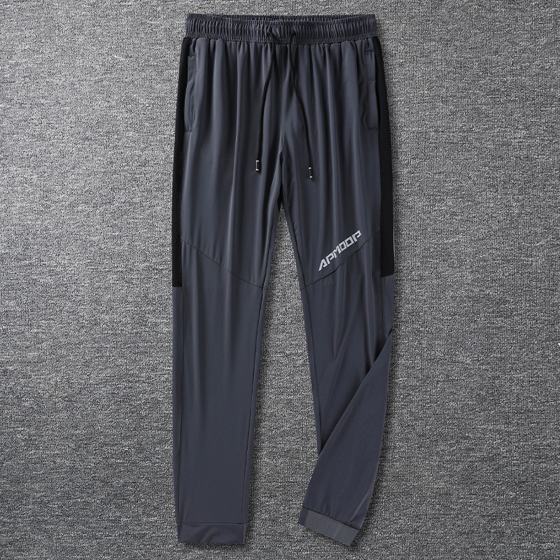 Calças de Corrida Masculinas S - Outdoor Sport Waterproof Pants avaliação e preço