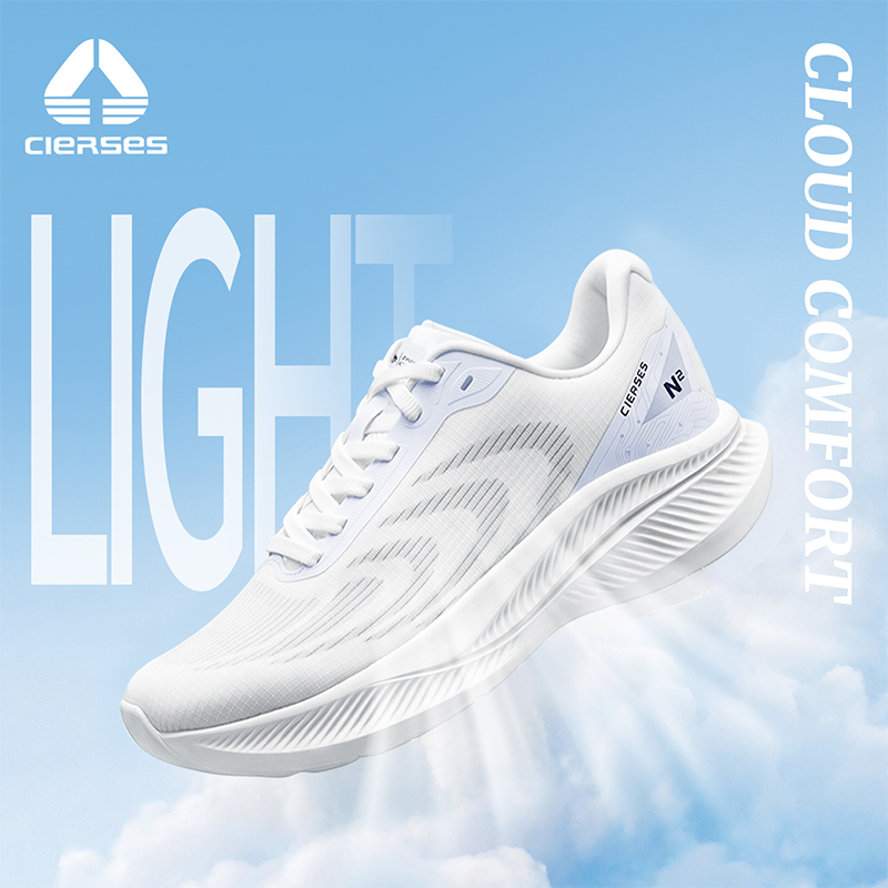 Tênis de Corrida Originais CIE - Outdoor Sport Flooring avaliação e preço